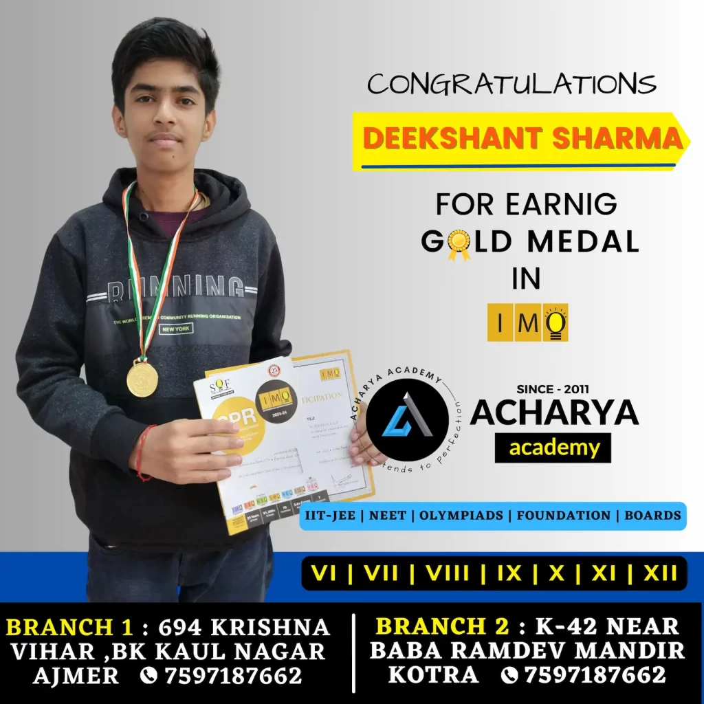 best coaching in ajmer acharya academy ajmer