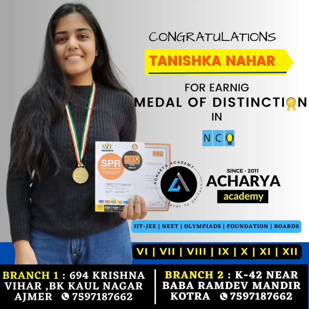 best physics and maths tuitions in ajmer