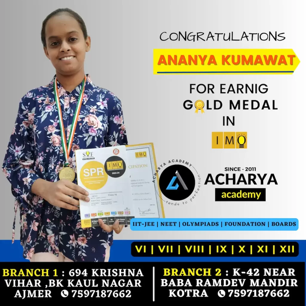 best physics teacher in ajmer