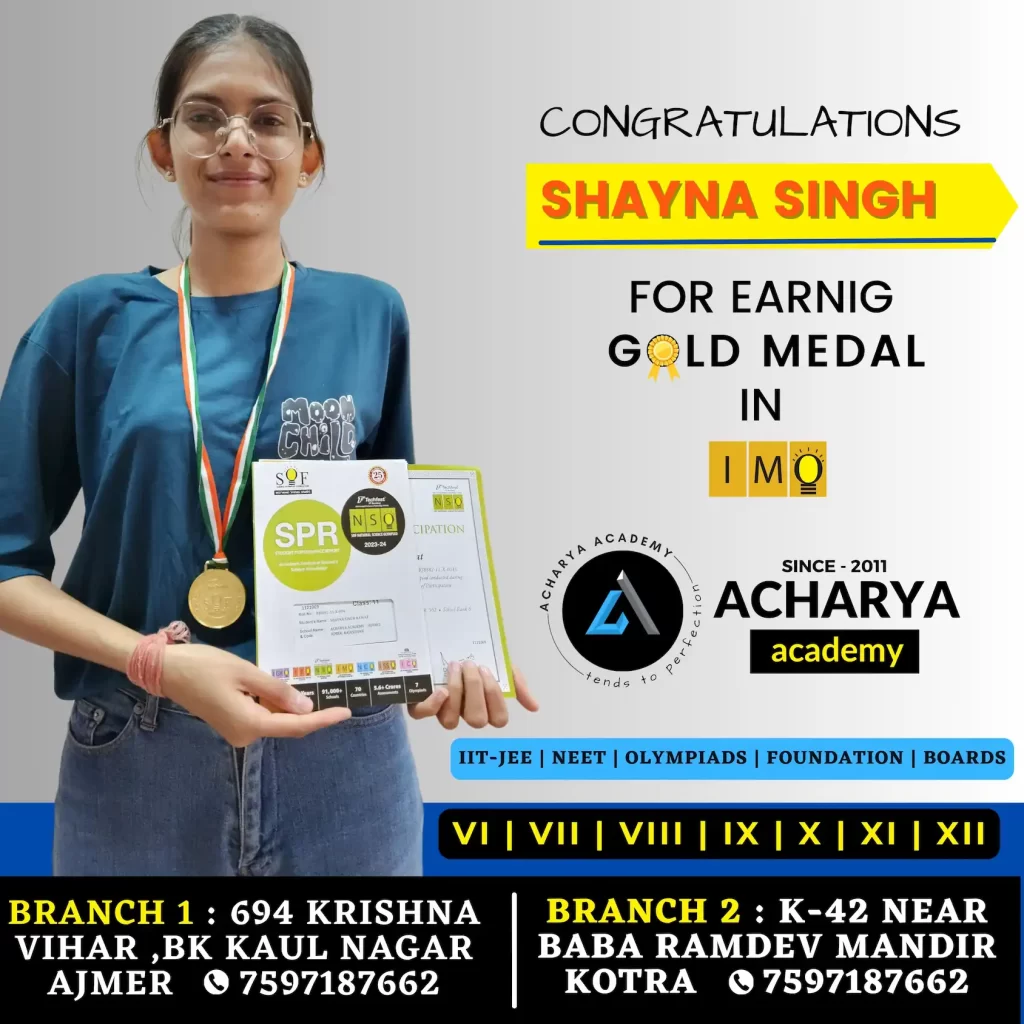 best teacher in ajmer